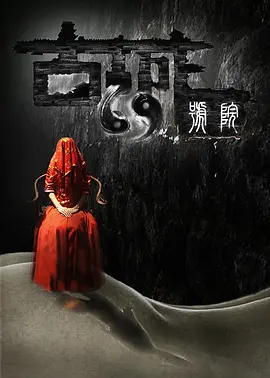 国产精品乱码一区二区三区 - BD英语电影免费在线