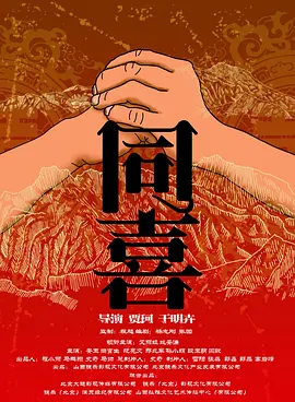 亚洲国产美女精品久久久久