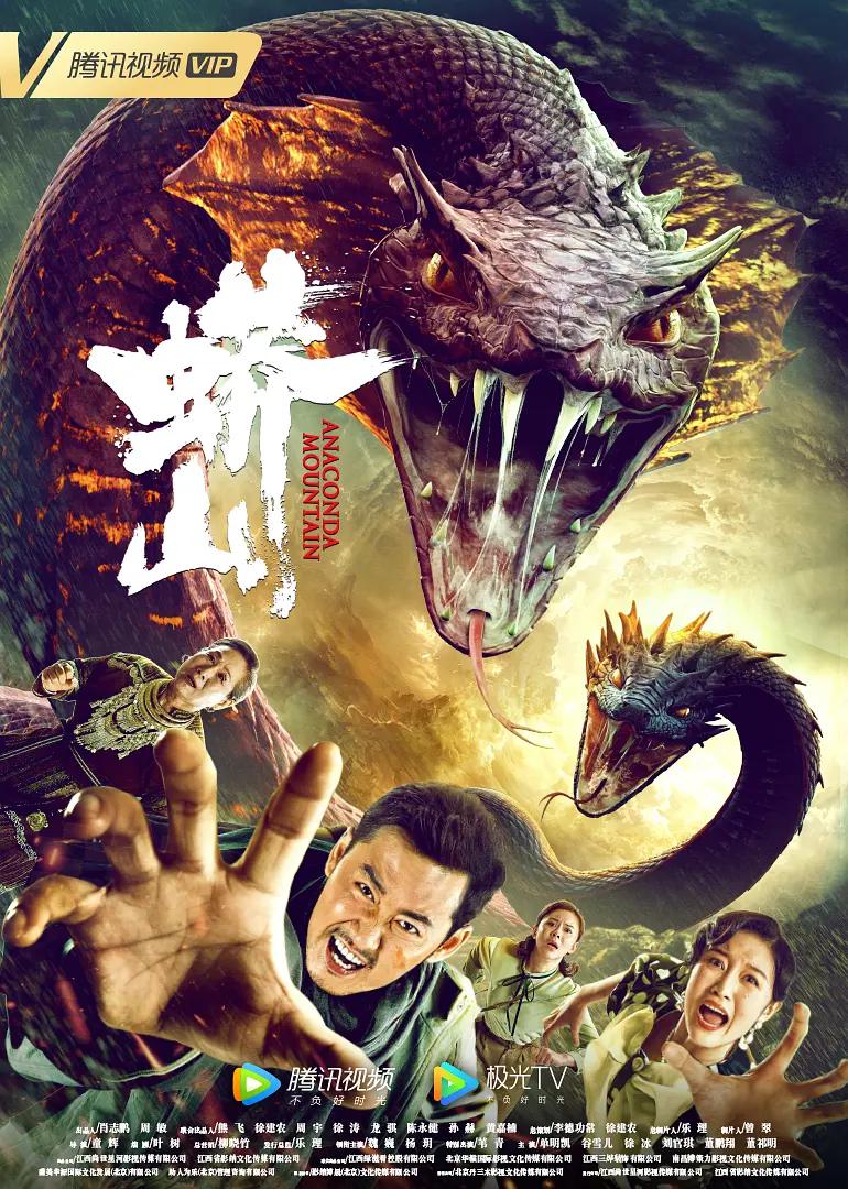 亚洲精品无码成人久久久