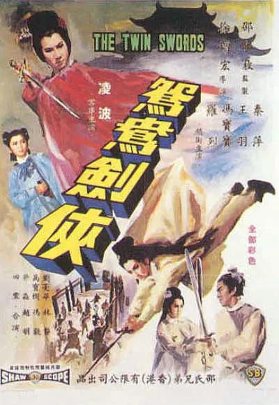 丰满人妻一区二区三区无码av