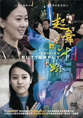 视频在线观看一区 - 蓝光电影免费在线