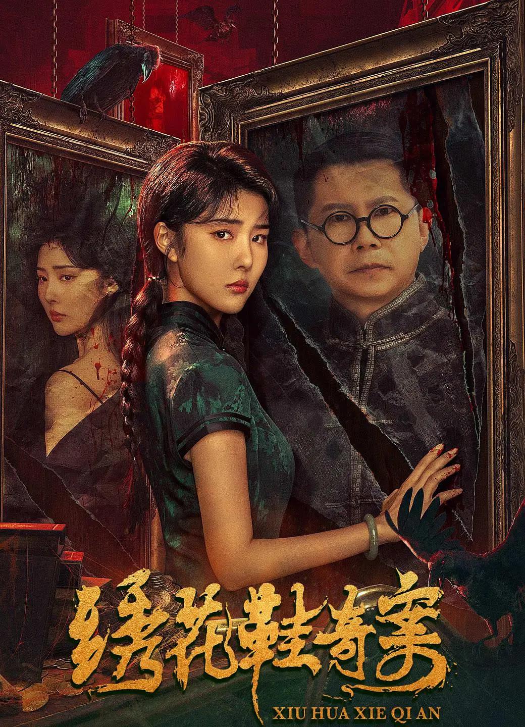 国产精品一区电影