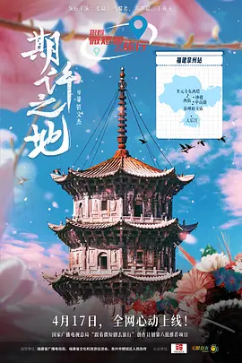 久久精品一区二区国产