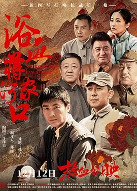 久久亚洲aⅴ精品网站