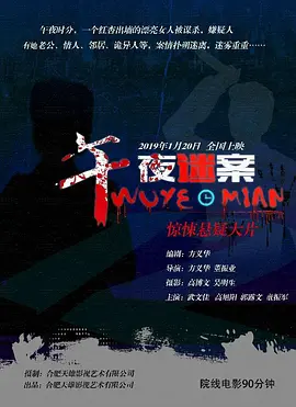 国产白丝制服被啪到喷水视频