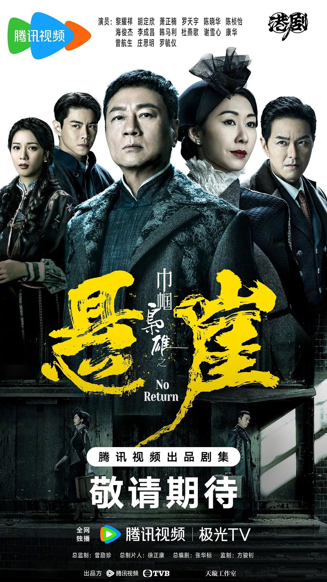 午夜视频无码国产在线观看
