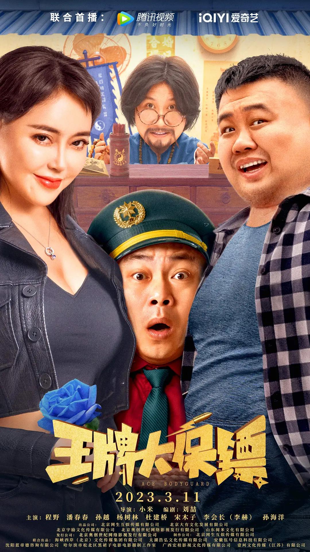 精品国产丝袜自在线拍国