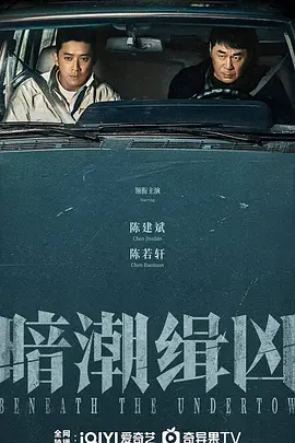高清欧美色欧美综合网站