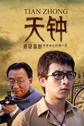 色噜噜狠狠一区二区三区果冻