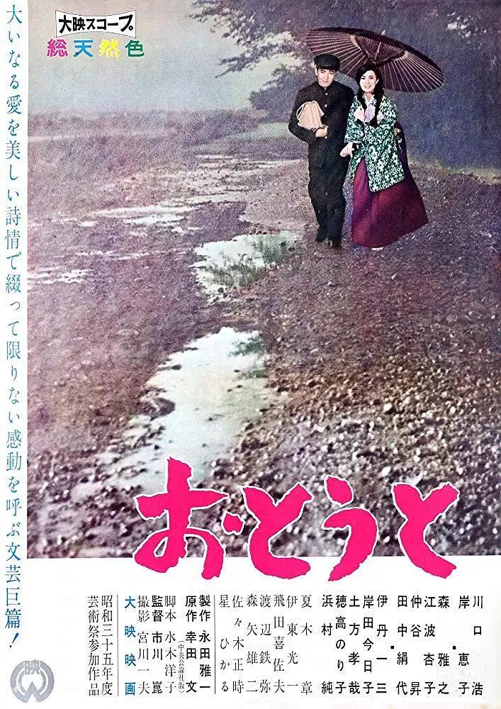 国内高清盗摄女厕