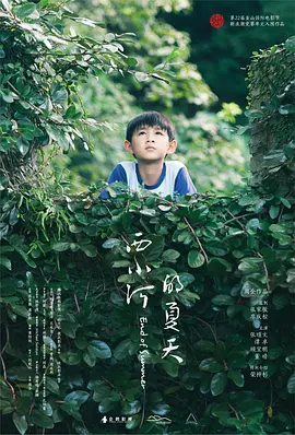 少妇撅着屁股从后面进去-自制有字幕完整版