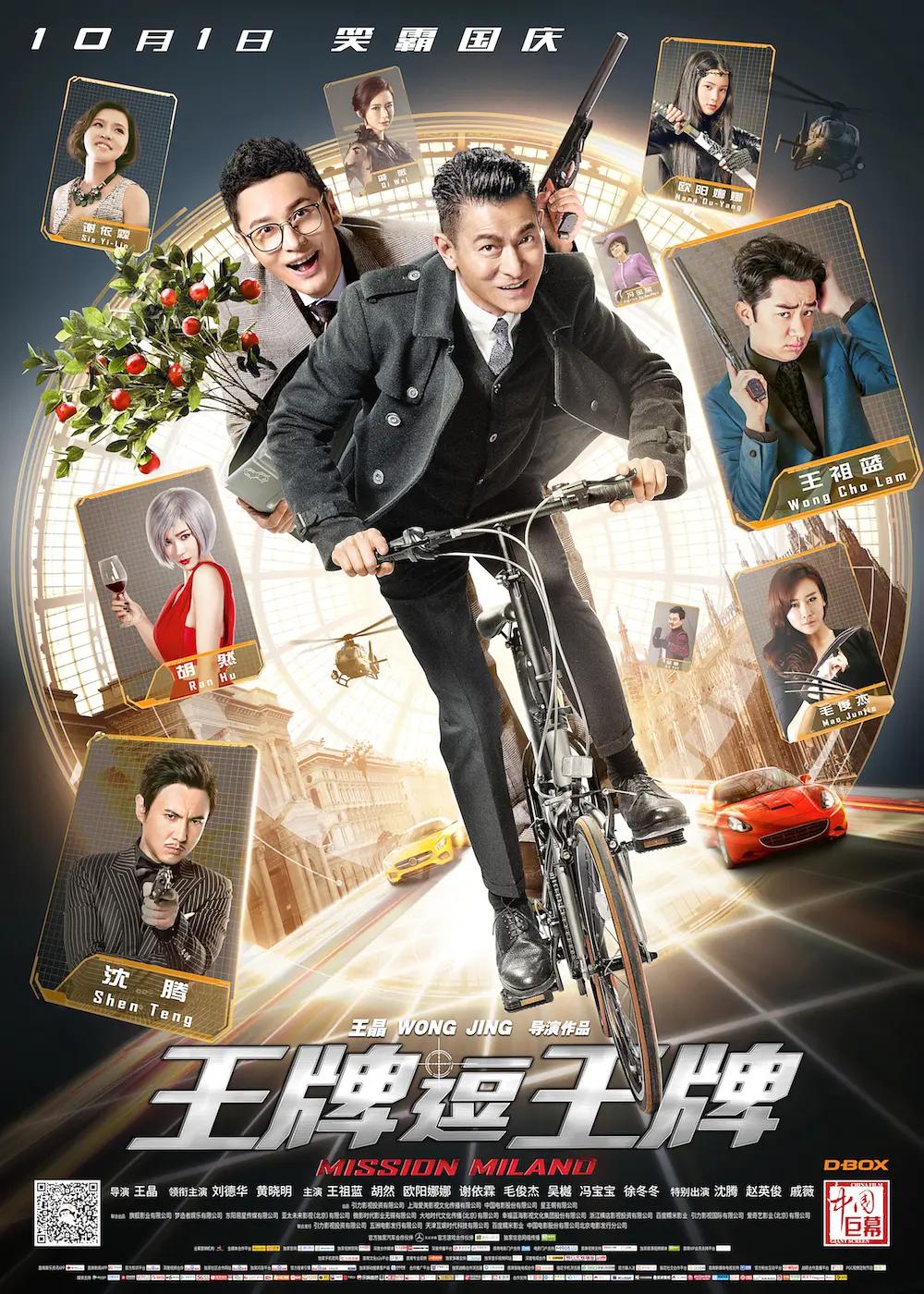 国产精品青草久久久久福利