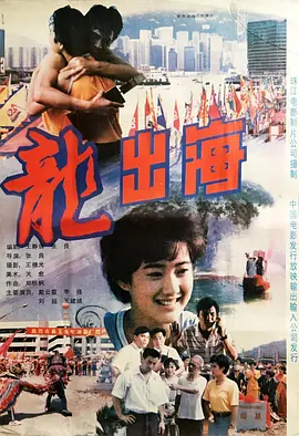 久久精品免费国产大片