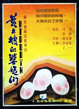 破外女出血αⅴ毛片免费