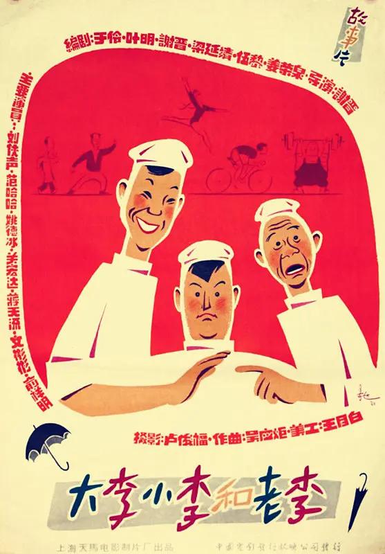 一级特黄欧美曰皮视频