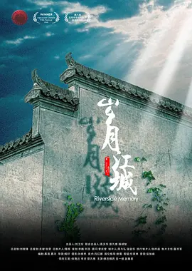 欧美成人亚洲高清在线播放