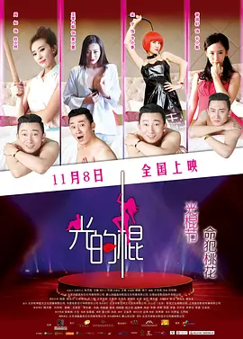久久亚洲美日韩精品久久