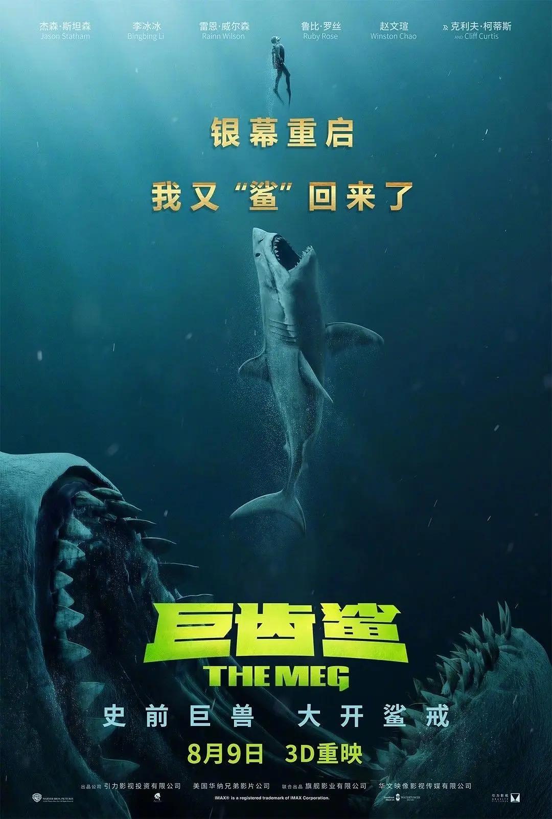 欧美日韩国产成人高清视频
