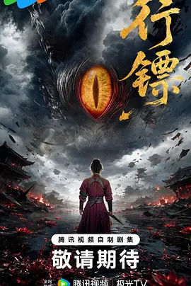 亚洲国产欧美在线人成