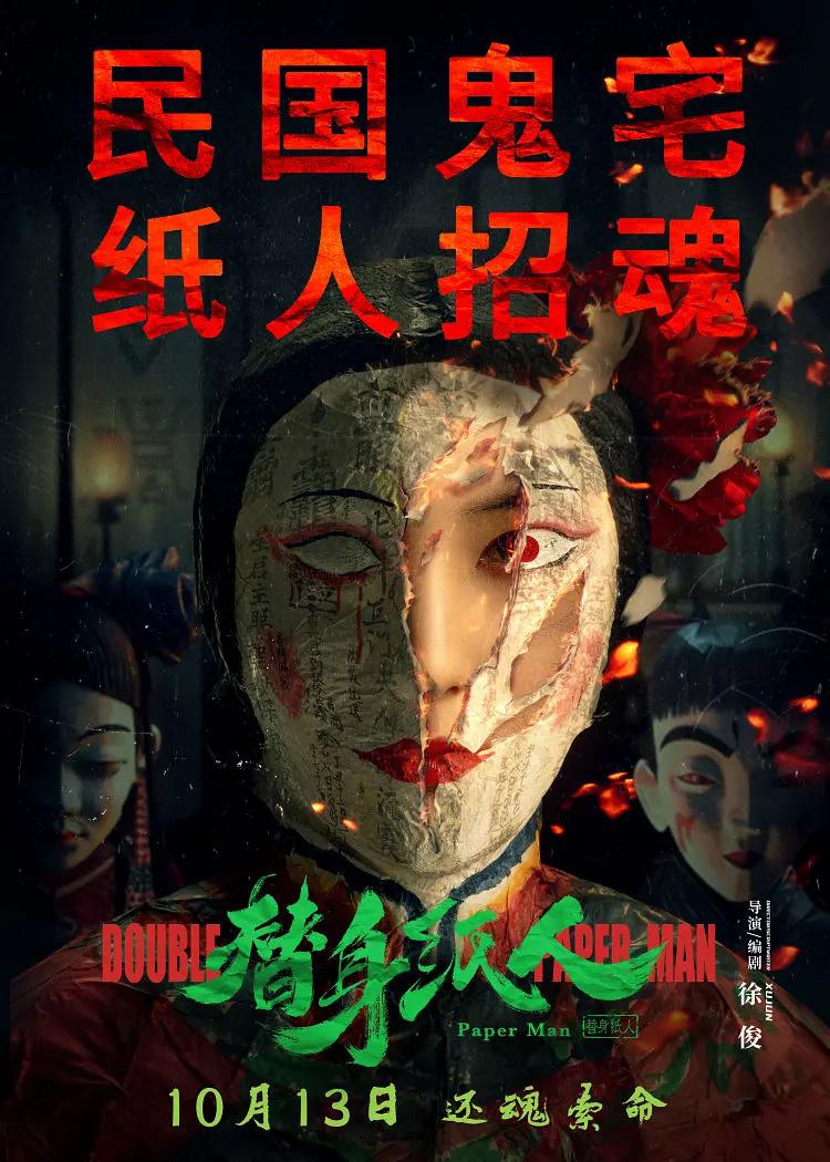 69精华国产精华精华液好用吗