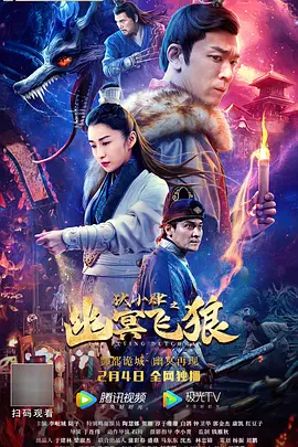 f性欧美