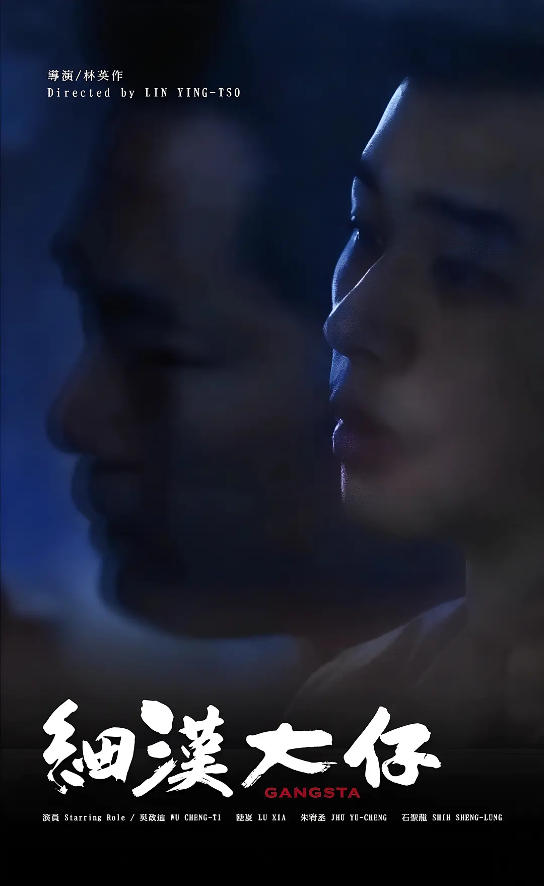 欧美男男激情videosgay-高清正片免费国语