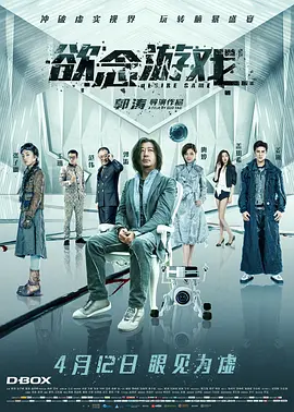 国产婷婷AV