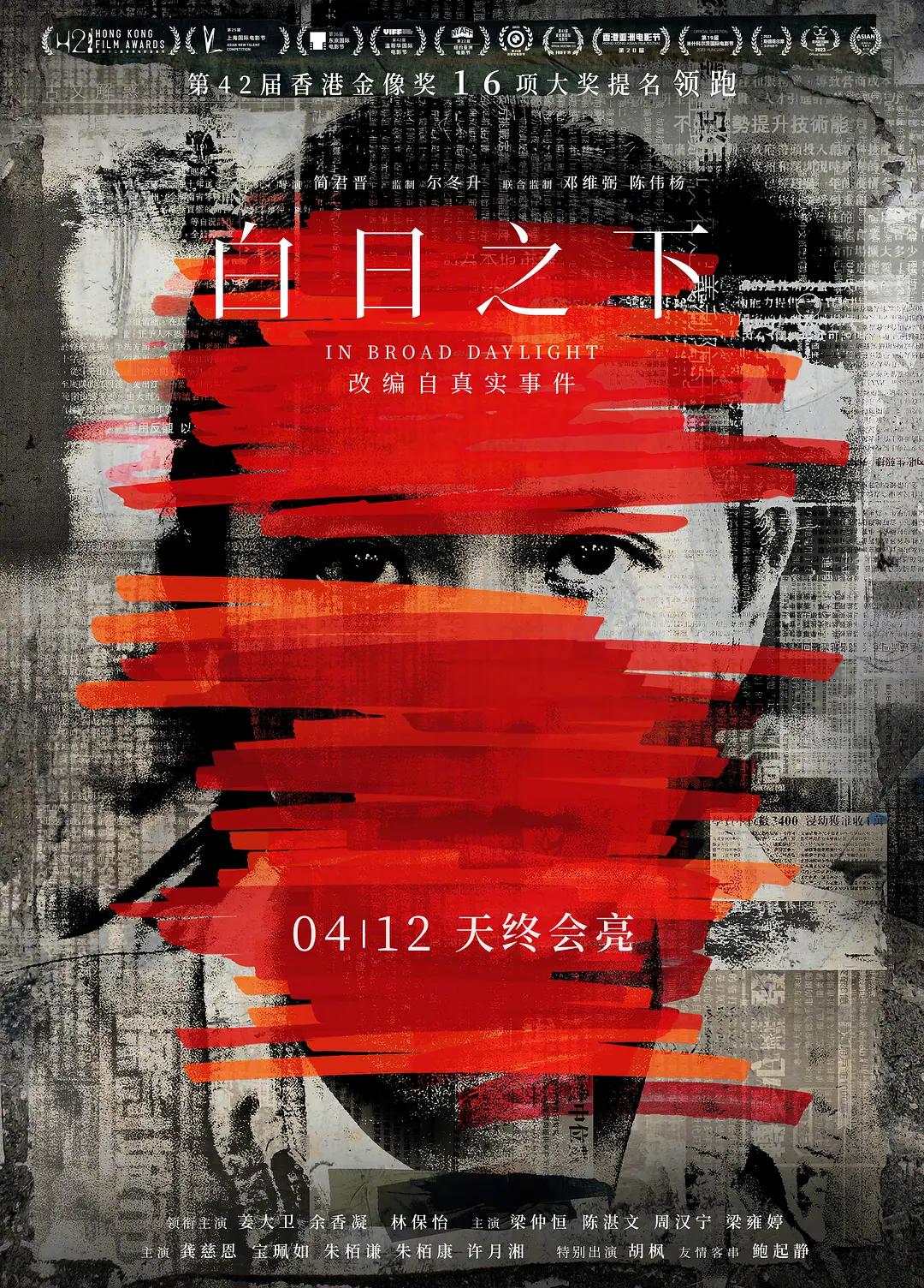成人精品一区二区久久久 - BD韩语高清在线观看