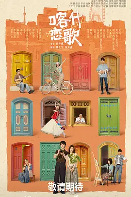 无码亚洲人成频