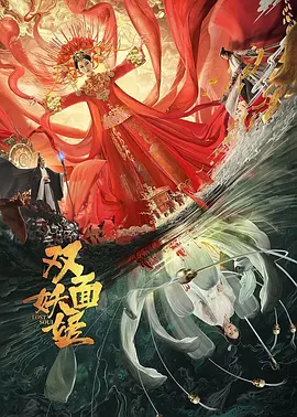 美女性色生活片