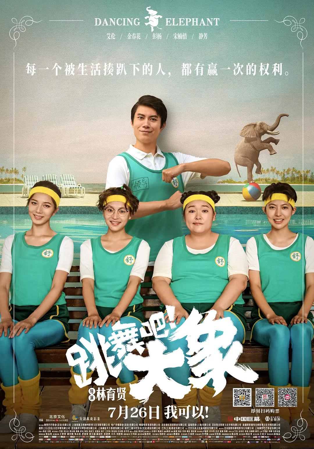 欧美日韩在线精品一区二区三区激情福利综合,欧美日韩成人精品久久久视频在线,欧美日韩精品一区二区三区,在线观看亚洲精品福 - 蓝光高清视频播放
