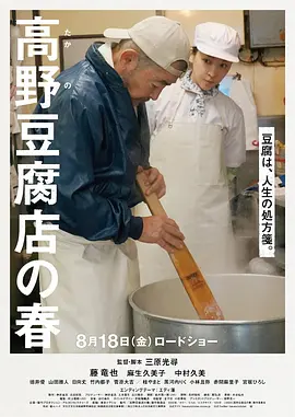 精品一区二区三区