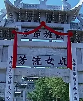 欧美国产综合日韩一区二区