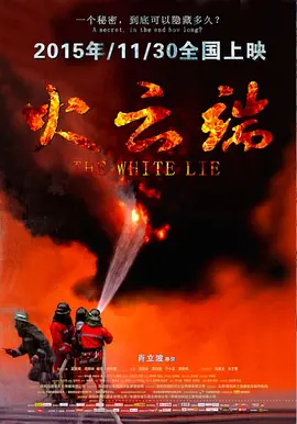 99视频国产精品免费观看-国产色婷婷在线精品一区-国产精品视频二区不卡-国产69精品久久久久app下载-精品国产乱码久久久久久蜜桃 - HD电影全集观看
