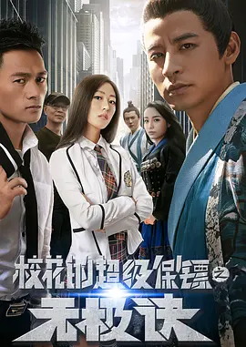 成码无人av片在线电影网站