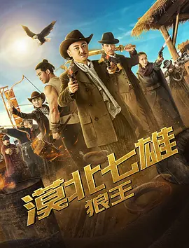 国产精品suv推荐