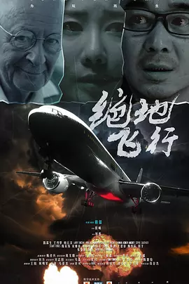免费的无码毛片无限看