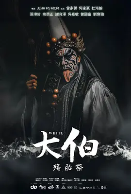 国产高清不卡