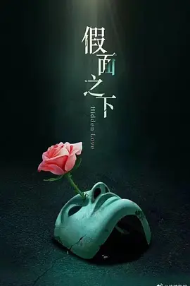 亚洲国产成人久久一区久久 - 蓝光超清免费观看
