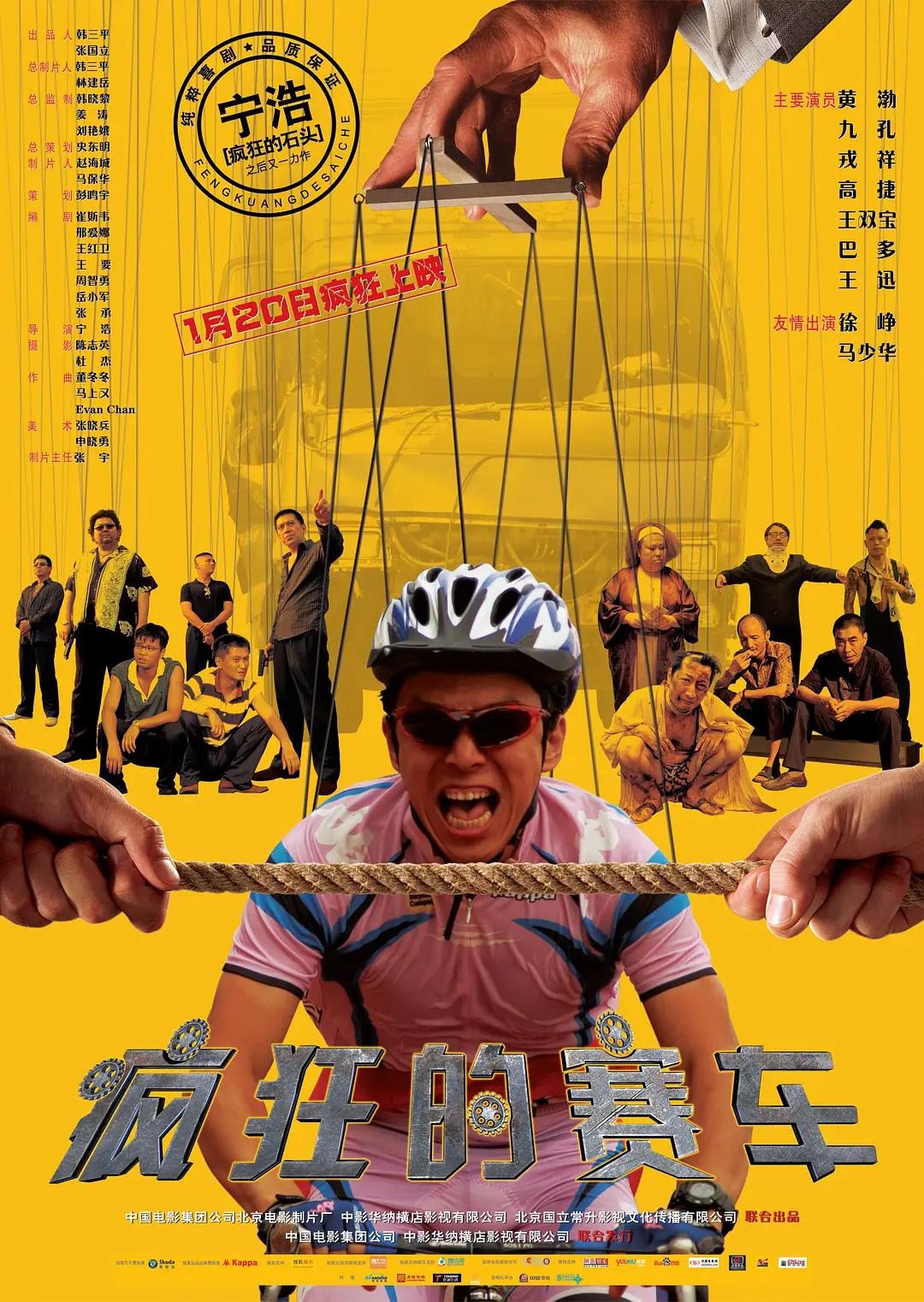 久久精品国产一区二区免费