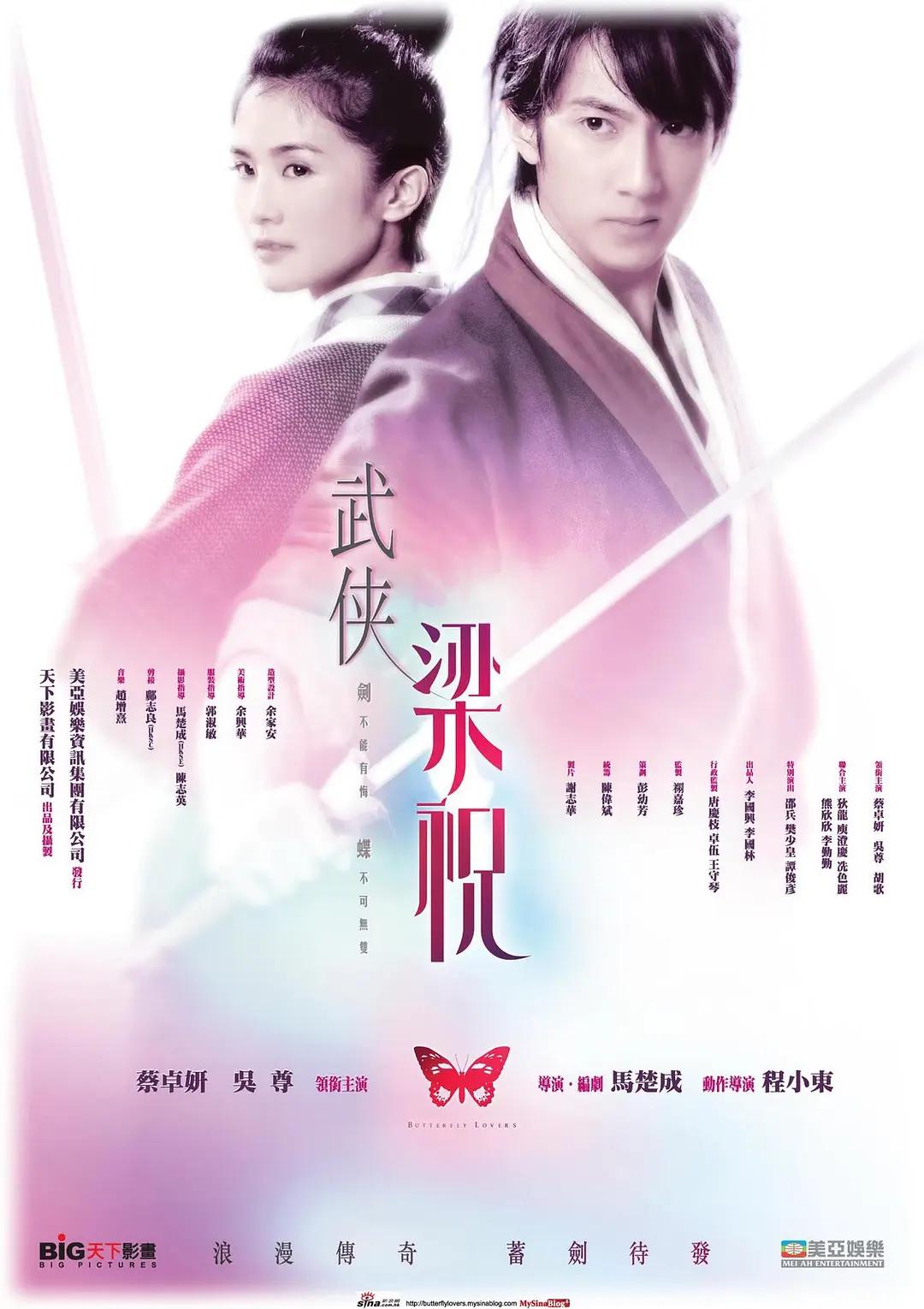 青青青在线观看国产美女