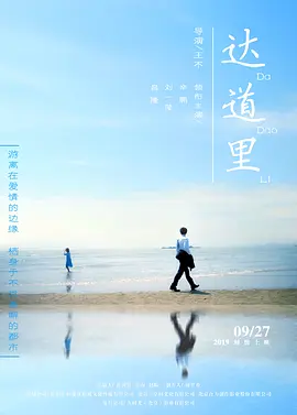 18禁无码国内精品久久综合88
