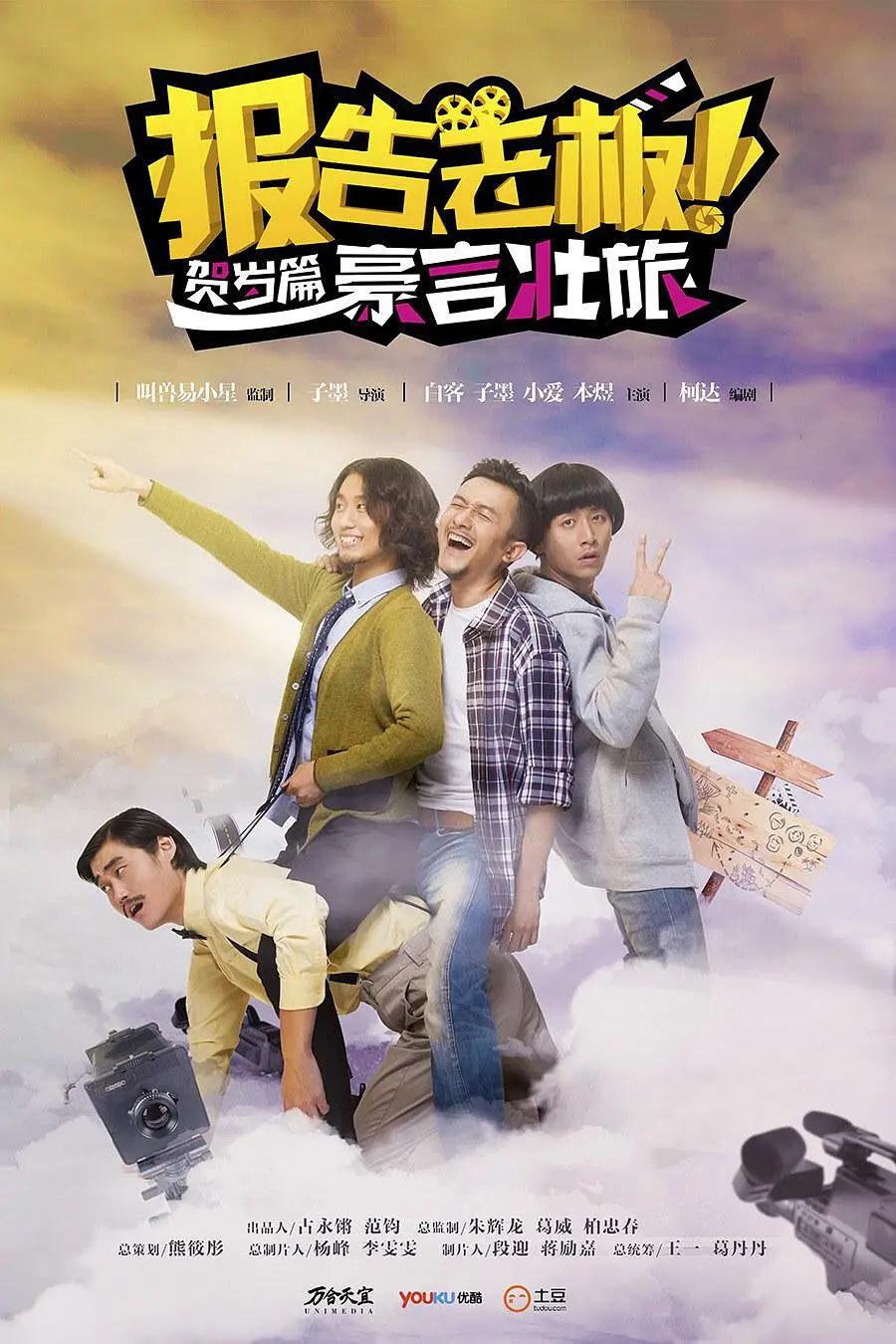 久久er99热这里只有精品青草