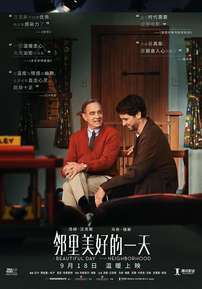 无码国产精品一区二区免费式冫忍