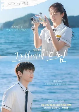 亚欧无码vs在线观看 - 1080P在线观看完整版