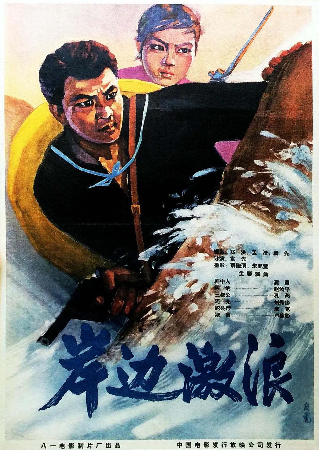 欧美日韩精品视频一区二区在线播放