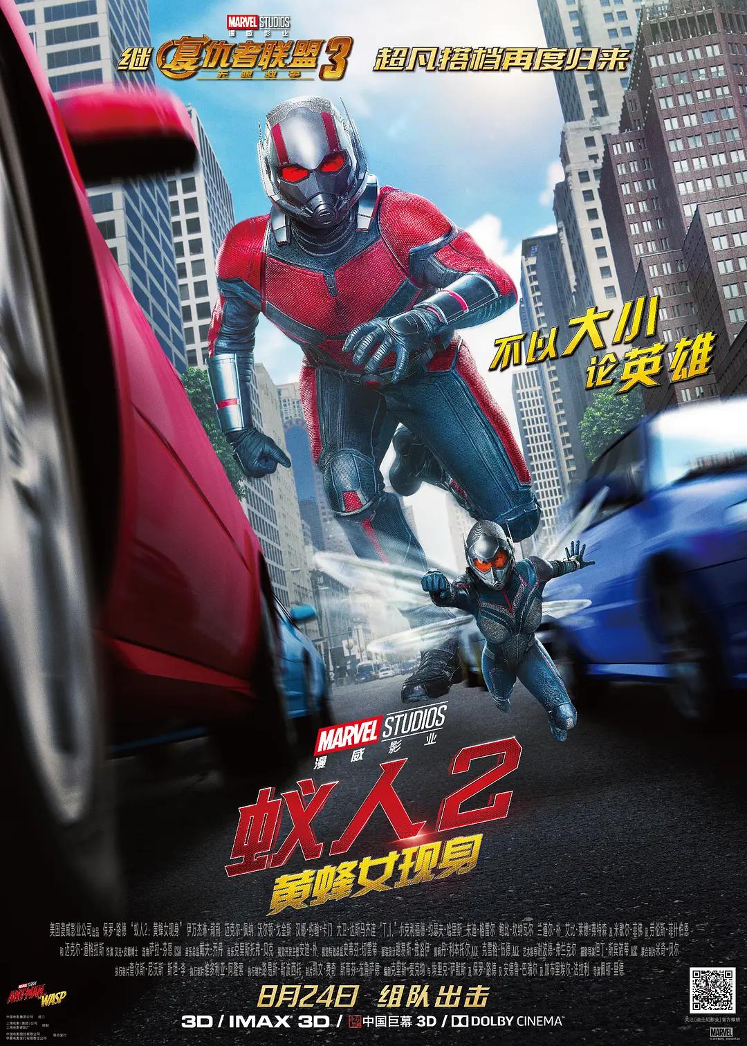 亚洲国产精品特色大片观看完整版