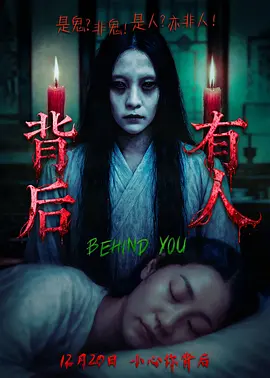 亚洲综合香蕉视频