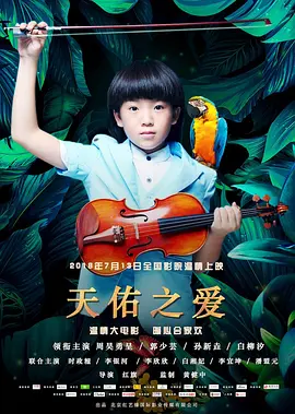 亚洲精品二三区