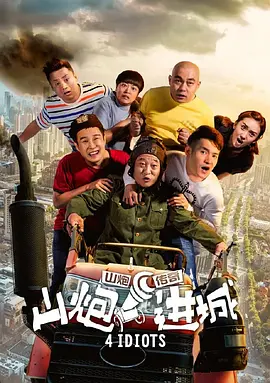 婷婷色中文字幕综合在线